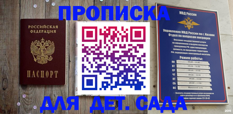 форма 3 в Чусовом